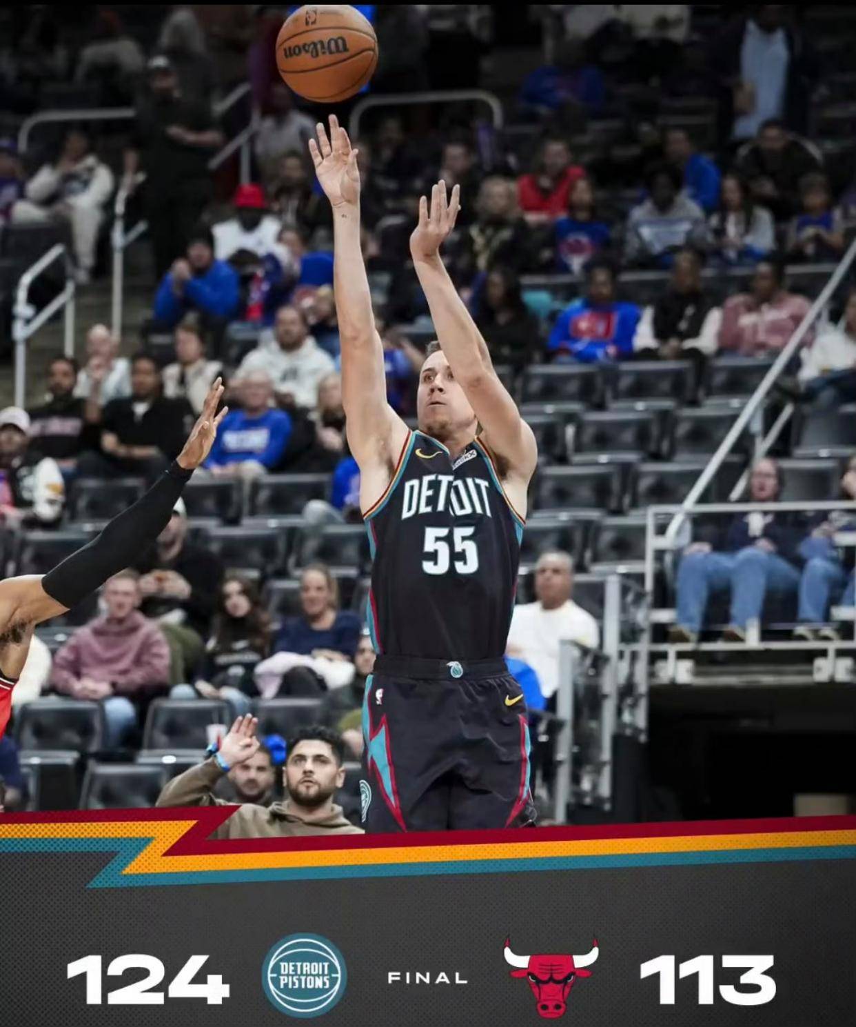 星空体育中国-穆德里克禁赛